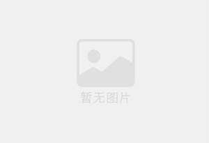 四方台精准测漏水师傅的电话是多少？